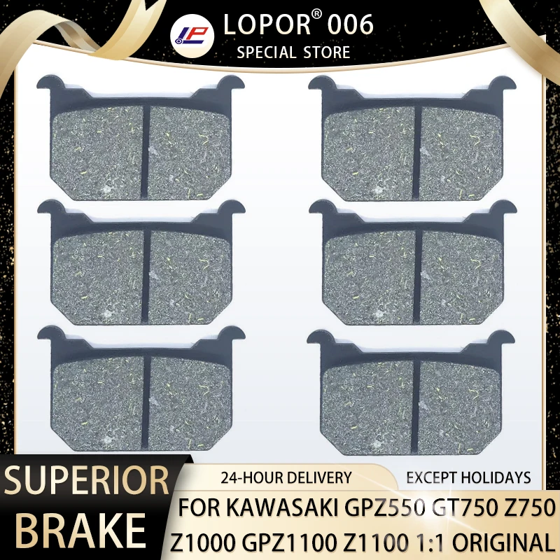 LOPOR Motorcycle Brake Pads Front&Rear For KAWASAKI GPZ550 GPZ750 Z750 Z1000 GPZ1100 Z1100 GPZ 550 750 1100 Z