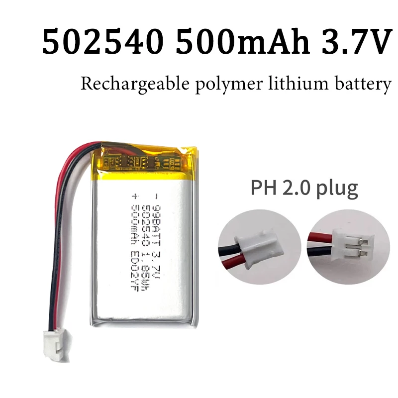 

502540 500mAh 3.7V Lipo Lithium Polymer Rechargebale Battery for DVD Mp3 Mp4 GPS LED Light Camera Bluetooth Speaker Cell