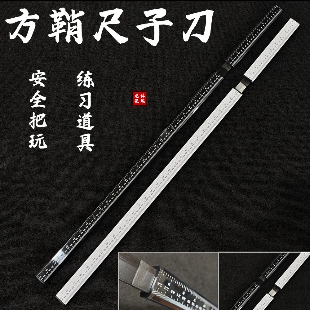 Longquan Wooden Tang Horizontal Sword With Sheath Iaido Practice Cos Prop Unsharpened Kids Boys Toy Sword