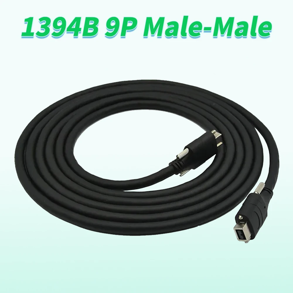 

1394B 9PIN Male to Male Industrial Camera Data Cable CCD Firewire Lock Belt Shielded Signal High Flex 1394 800 Cable