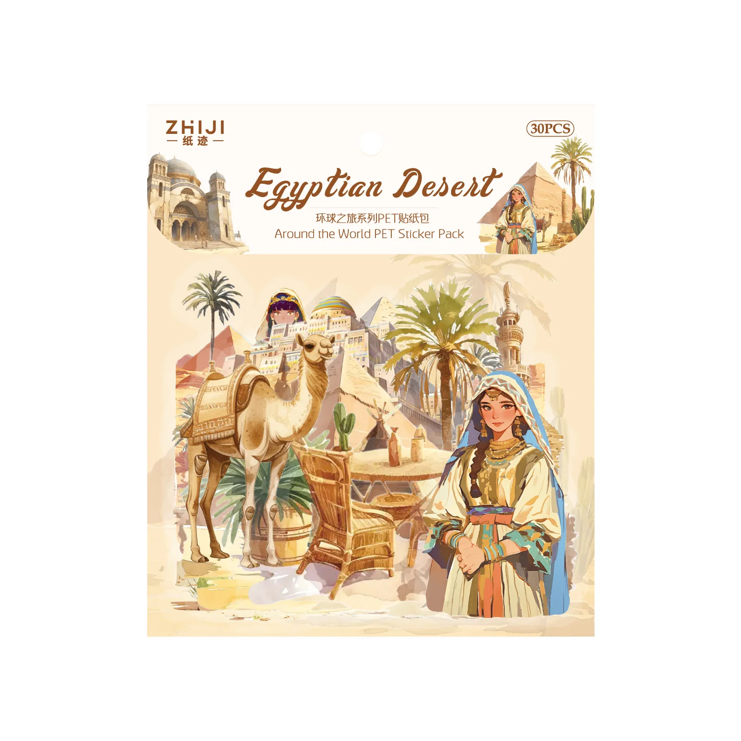 20 قطعة/1 مجموعة kawaii القرطاسية ملصقات جولة حول العالم مذكرات مخطط غير المرغوب فيه مجلة الزخرفية سكرابوكينغ ملصقات الحرفية ذاتية الصنع