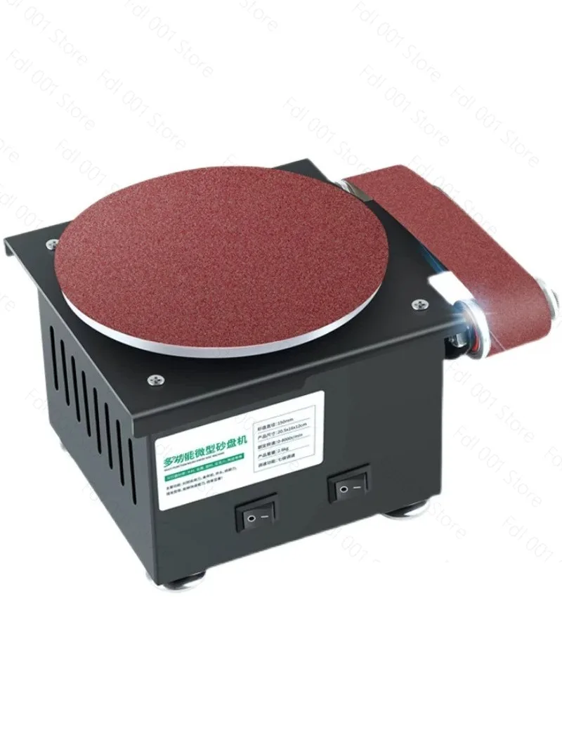 Small electric belt grinder, home DIY high-speed sanding disc , knife sharpening tool, desktop grinding and polishing