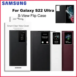 Original Samsung Galaxy S22 Ultra S-View Flip Case High Quality Leather Cover For S22Ultra Protector Shell & Box SM-S908E