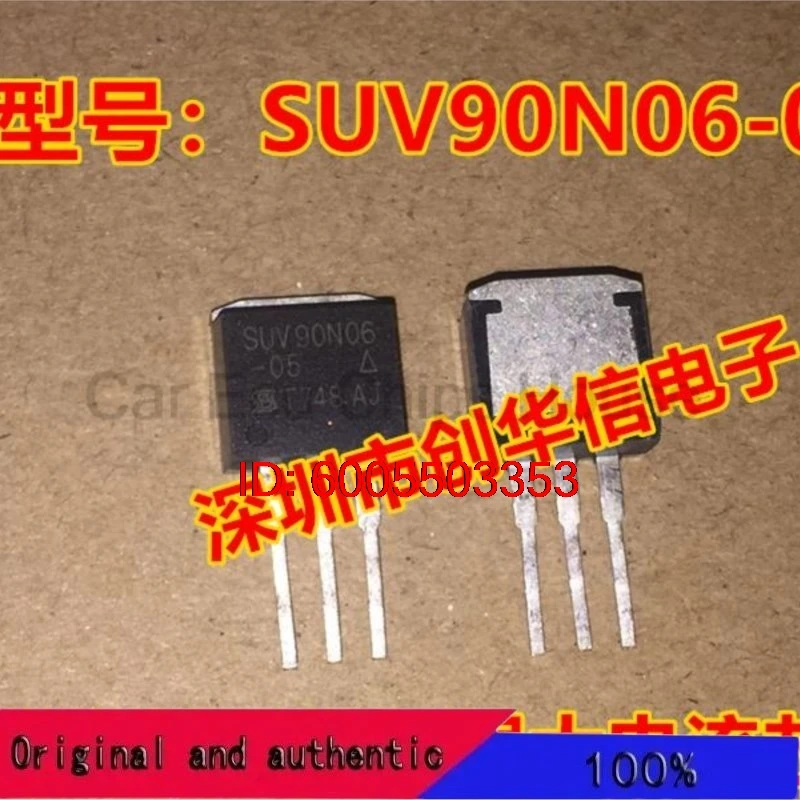 5Pcs SUV90N06 TO-262 SUV90N06-05 POWER MOSFET TRANSISTOR MOS TUBE ORIGINAL NEW