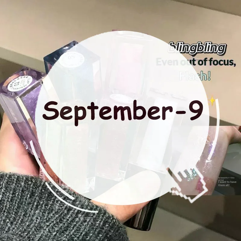 7 kleuren Chameleon Glitter Lipgloss Blijvende Hydraterende Doorschijnende Vloeibare Lipstick Shimmer Lip Glazuur Voller Make-Up Cosmetica