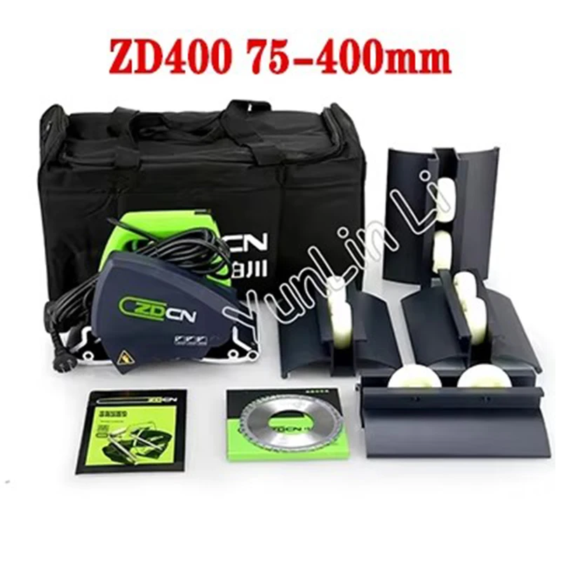 ZD220 15-220mm Copper/Steel Pipe Cutter Electric Pipe Cutter Handheld Round Pipe Cutting Machine Pipe Cutter Tool