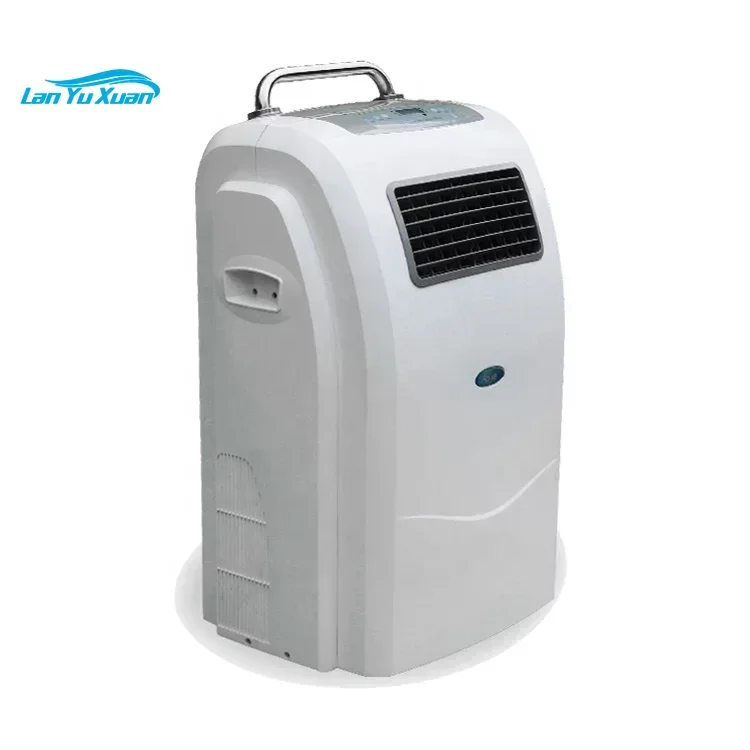 

Disinfection Rate High Quality Ultraviolet UV Air Sterilizer Supplier