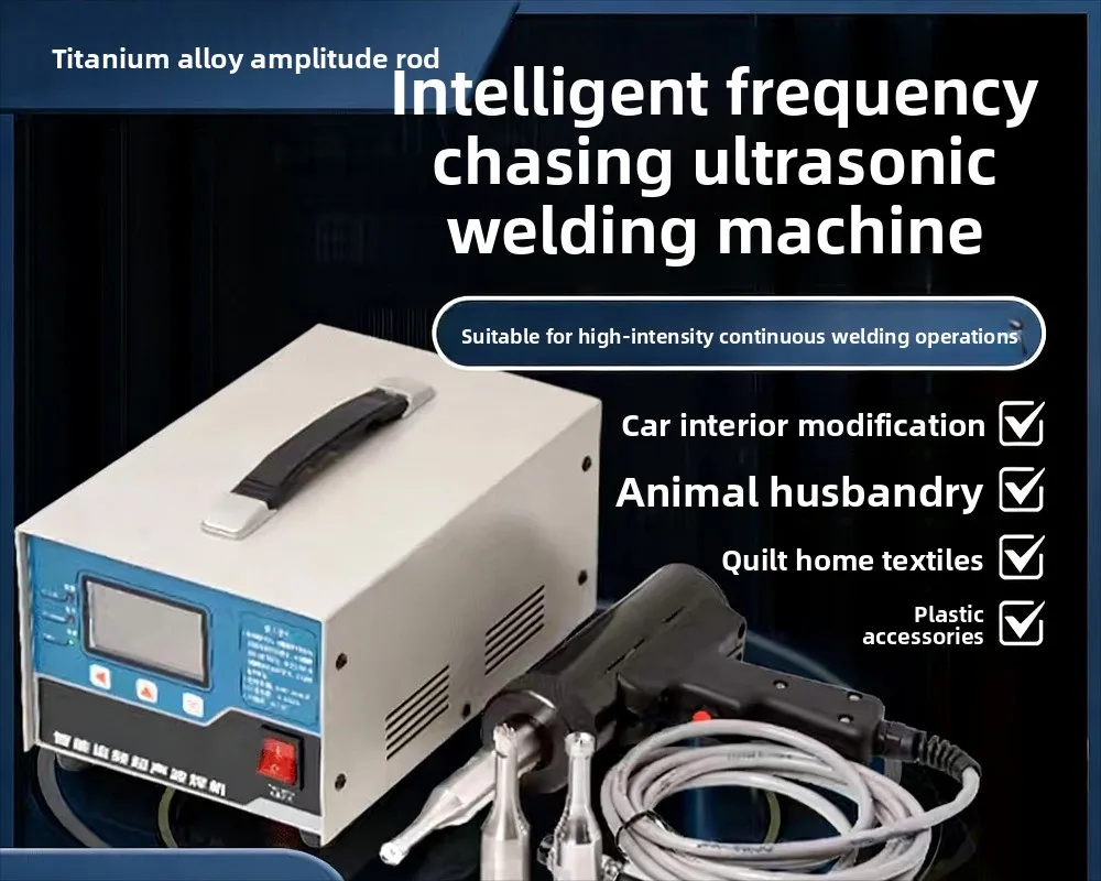 Ultrasonic Welding Machine Handheld Car Door Panel Clothing Positioning Plastic Welding Torch 35K Chicken Spot Welding Machine
