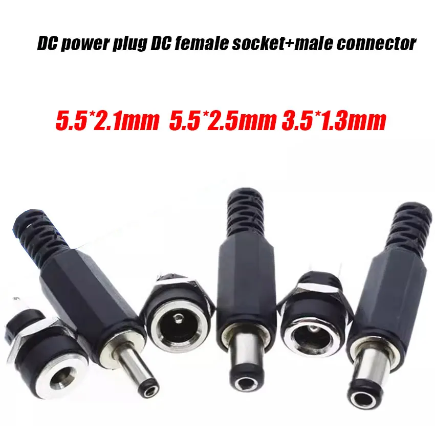 

1PCS DC Power Supply Jack Socket Female Panel Mount Connector 5.5* 2.1mm 5.5*2.5mm 3.5*1.3mm+male Plug Adapter