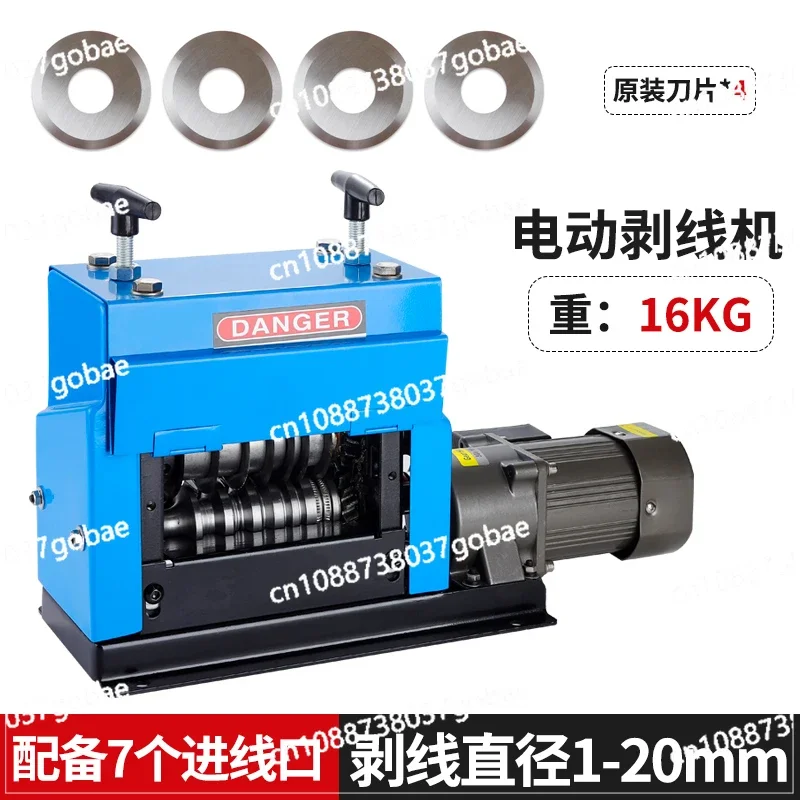 Wire Stripping Machine Waste Copper Wire Household Wire Peeling Artifact