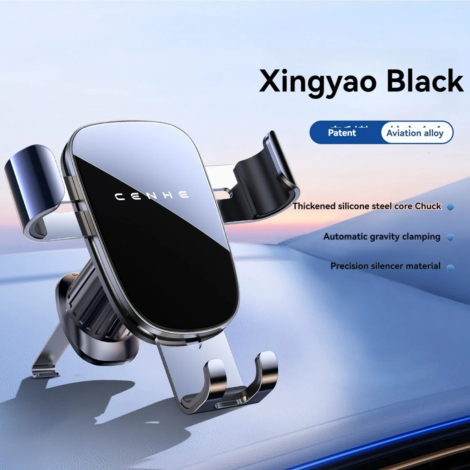 C09 Gravity Car Phone Holder Air Vent Mount Cell Phone Holder in Car Mobile Support For iPhone 13 12 Xiaomi Universal GPS Stand