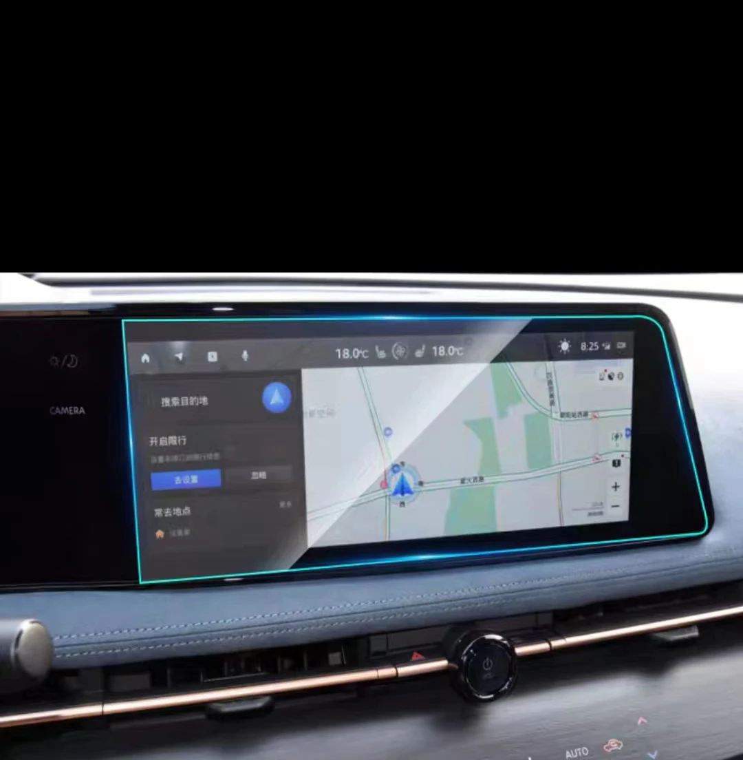 

For Nissan Ariya 2021 2022 2023 Touch Screen Navigation Protection and Dashboard Accessories 2PCS PET Film