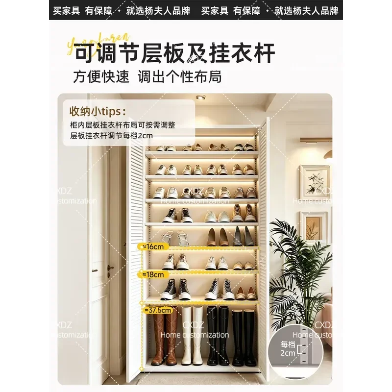 Steel Shoe Cabinet Household Door Storage Integrated Against Wall Entrance Corridor Cabinet