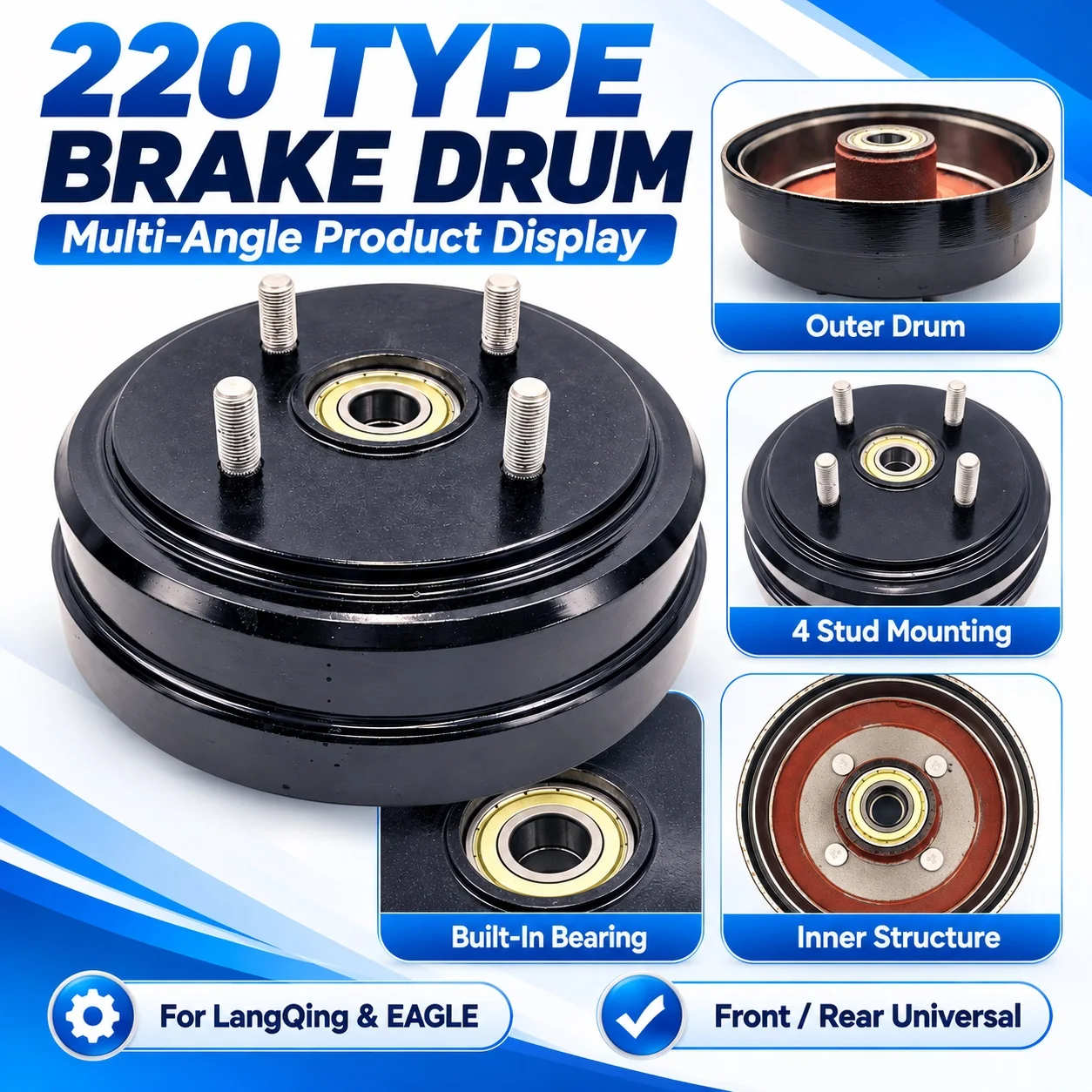220 Brake Drum for Electric Sightseeing Car, Langqing / E-Go, Front Rear Wheel Brake Drum & Dust Cover Assembly