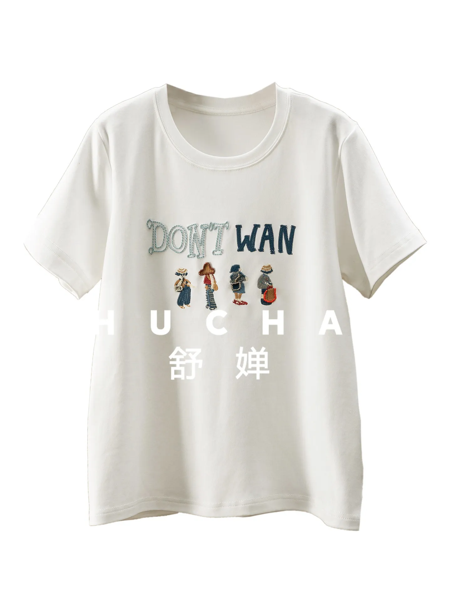 

Summer T Shirt Sweet Little Girl Bead Embroidery Simple Round Neck Short-sleeved Cotton T-shirt Women's 13G8