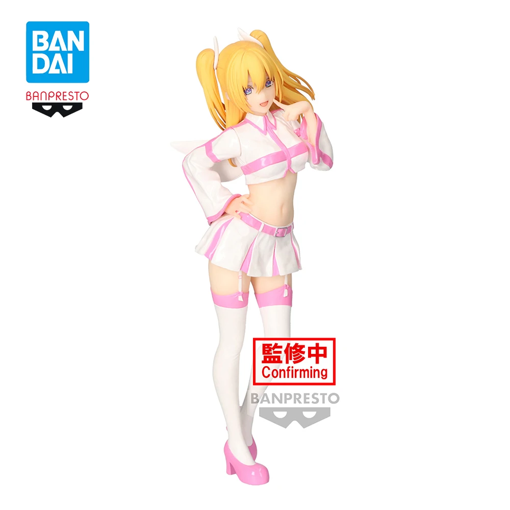 In Stock Original BANDAI Banpresto 2.5 Dimensional Seduction PVC Anime Figure Action Figures Model Toys