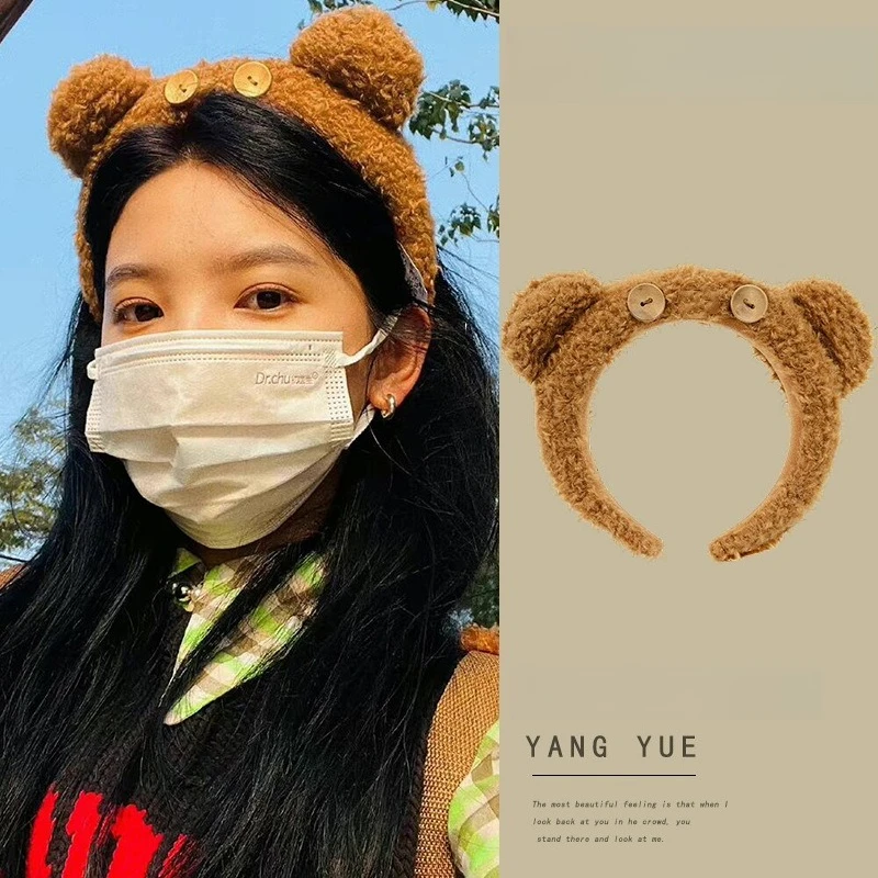 

Милая плюшевая повязка на голову с ушками бурых медведей для женщин, нескользящая повязка для умывания, мягкая, в мультяшном стиле, удобная, для повседневного использования и вечеринок