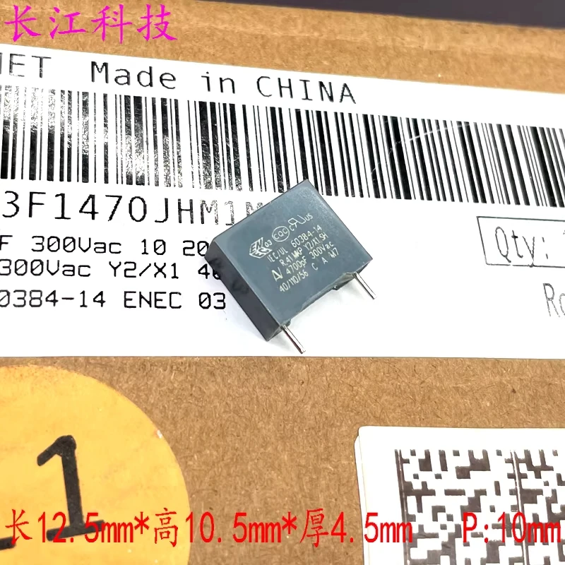 Kemet Av Mkp R41 47…