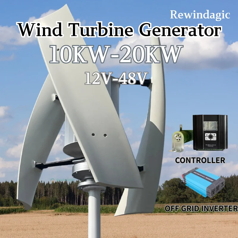 

Прямая поставка с фабрики Ветряные турбины 10 кВт, 20 кВт, 15 кВт Идеально подходят для жилого использования В комплект входит контроллер инвертора Большая скидка