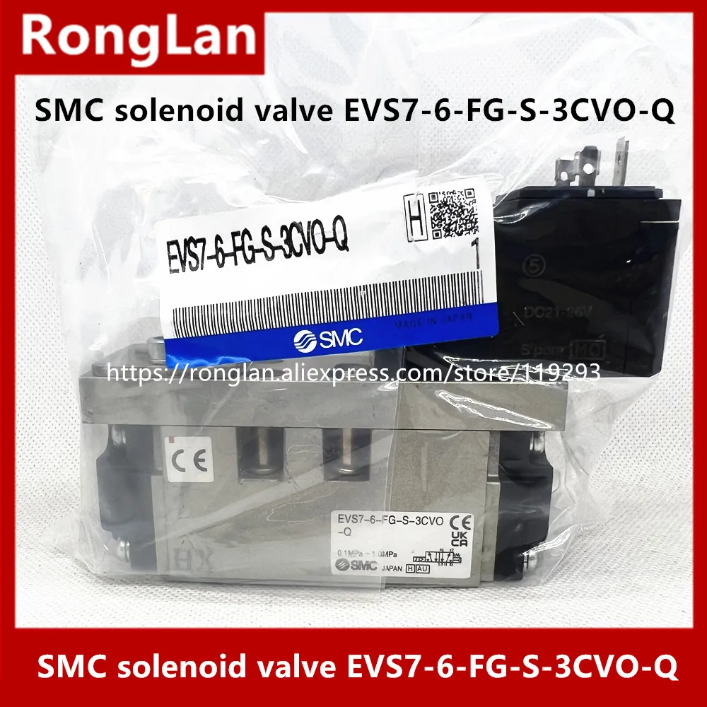 [SA]   SMC solenoid valve EVS7-6-FG-S-3CVO-Q  spot