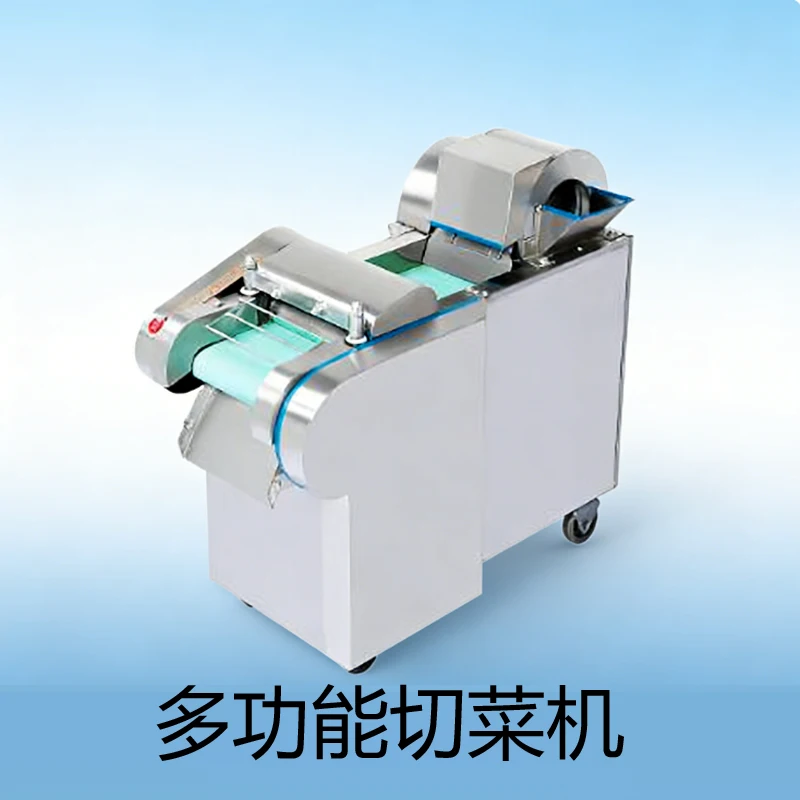 

Машина для переработки пищевых продуктов, многофункциональный измельчитель овощей из нержавеющей стали, бытовой электрический измельчитель овощей, коммерческий