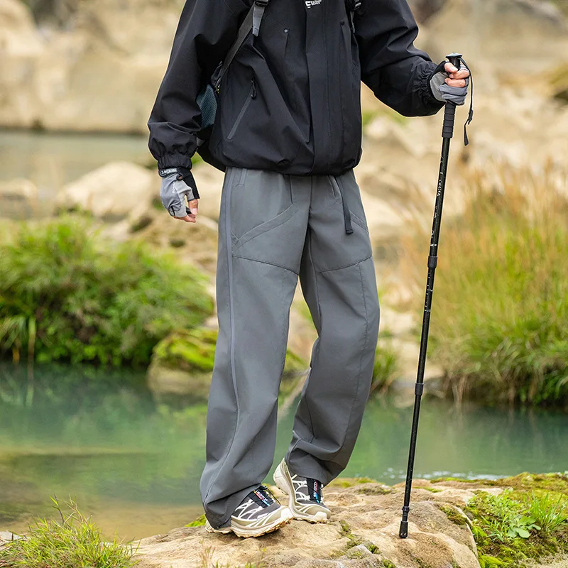 Sports Outdoor Pants Men's Side Open Zipper Waterproof Quick-drying Overalls