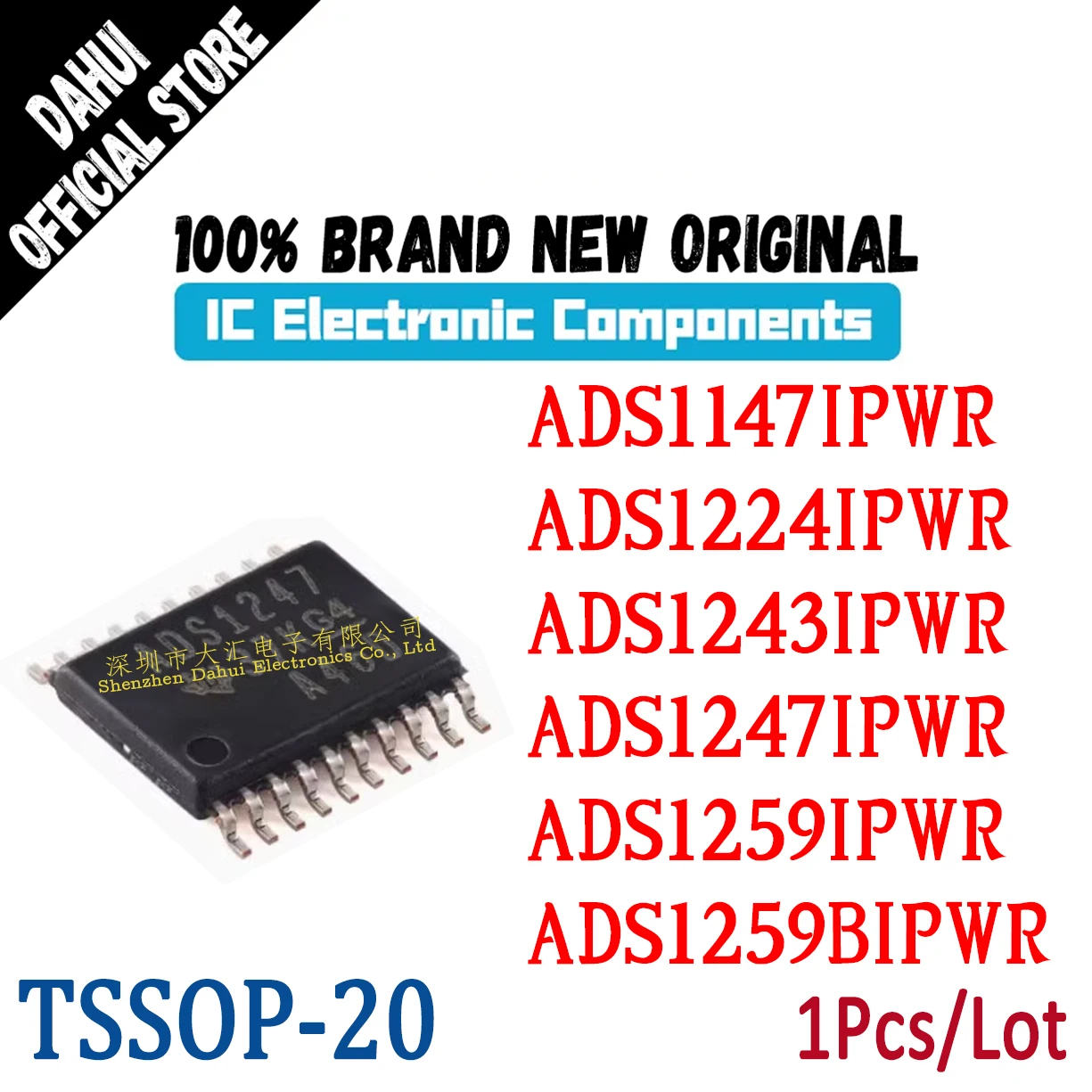 

ADS1147IPWR ADS1224IPWR ADS1243IPWR ADS1247IPWR ADS1259IPWR ADS1259BIPWR ADS1147 ADS1224 ADS1243 ADS1247 ADS1259 ADS1259B SSOP20