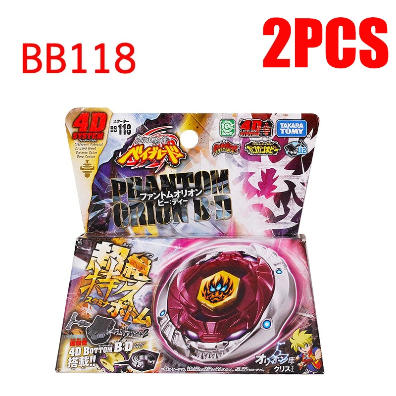 Authentic TAKARA TOMY   4D Metal BB113 BB114 BB118 , Including Launcher and Spinning Top – The Ultimate Battle Toy Gift for Kids