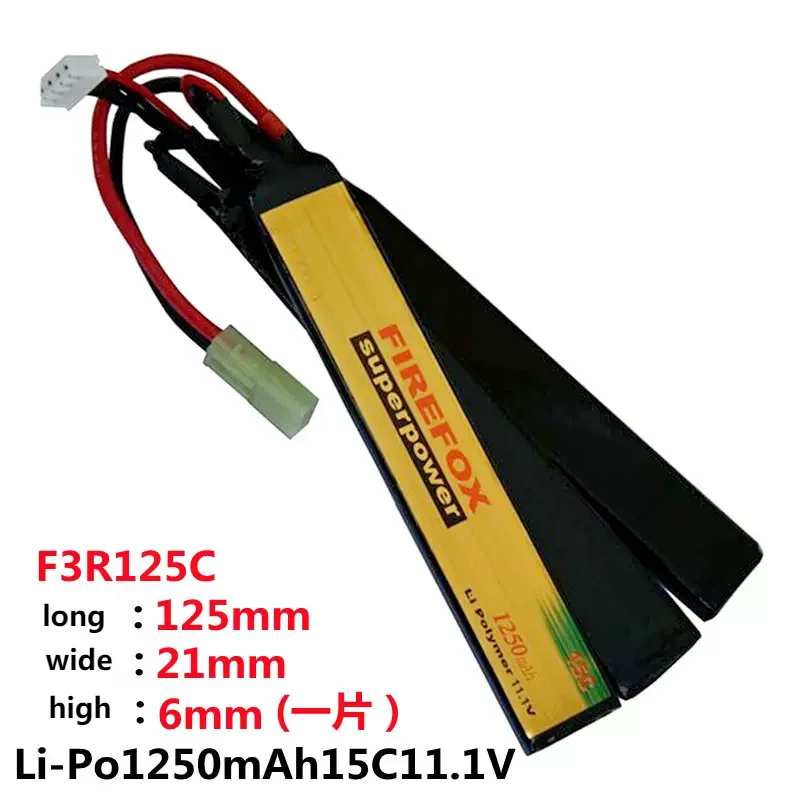 F3R125C Genuine Firefox 11.1V 1250mAh 15C Li Po Battery Soft Bullet Gun Jinming 8th Generation Renxiang Toy