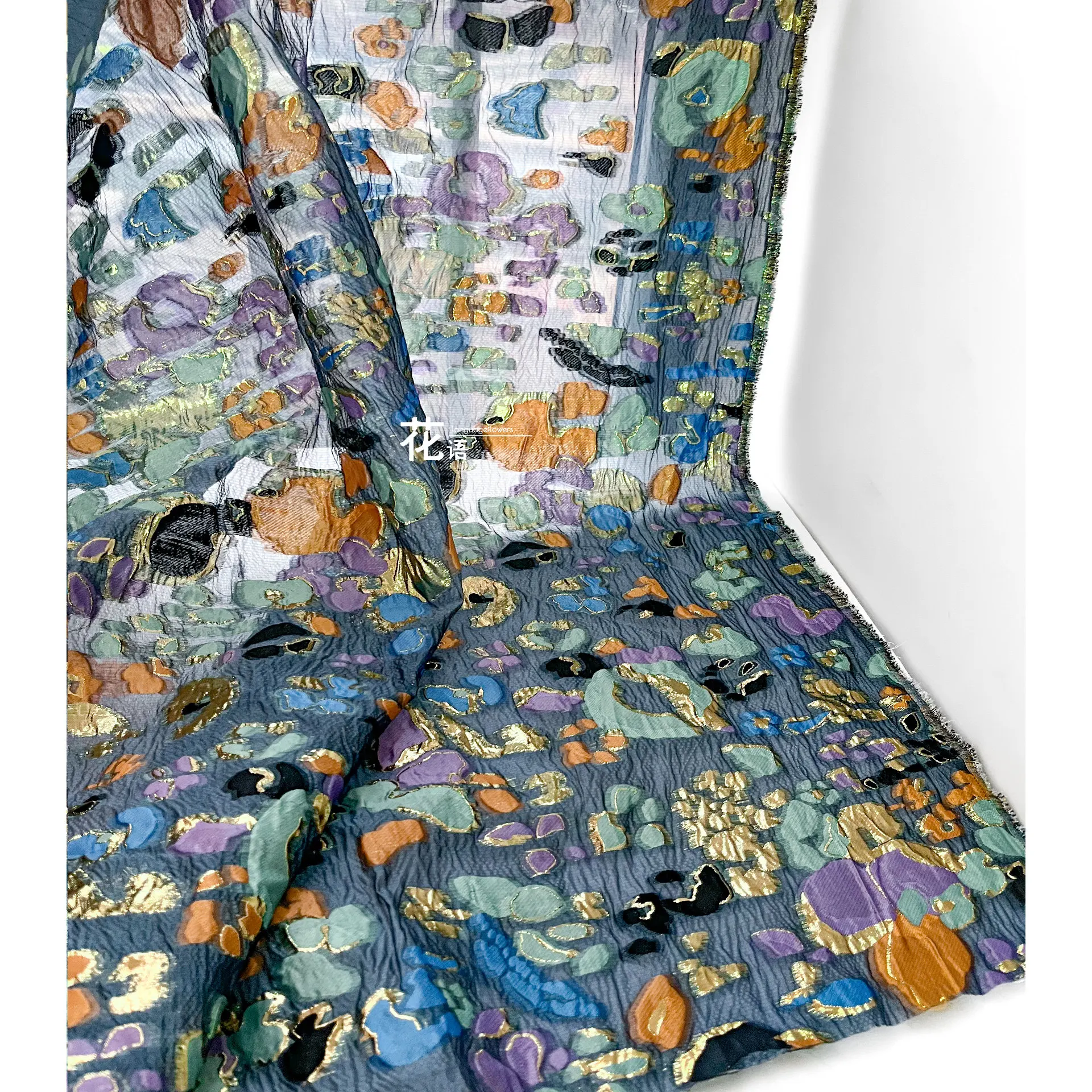 Painterly Color Block Jacquard Designer Fabric Lightweight Sheer Textile for Wall Art, Dressmaking and Textile Projects