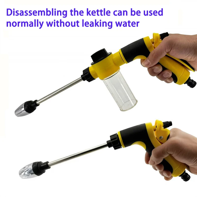 High Pressure Power Water Gun Jet Garden Washer Sprayer Watering Spray Garden Sprinkler for Cleaning Tool GOUN HOSE ﻿