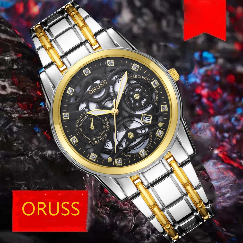 남성용 개성 있는 화려한 고급 분위기 클래스 트렌드 비즈니스 젠트리 패션, 모든 내구성 신사 남성 시계