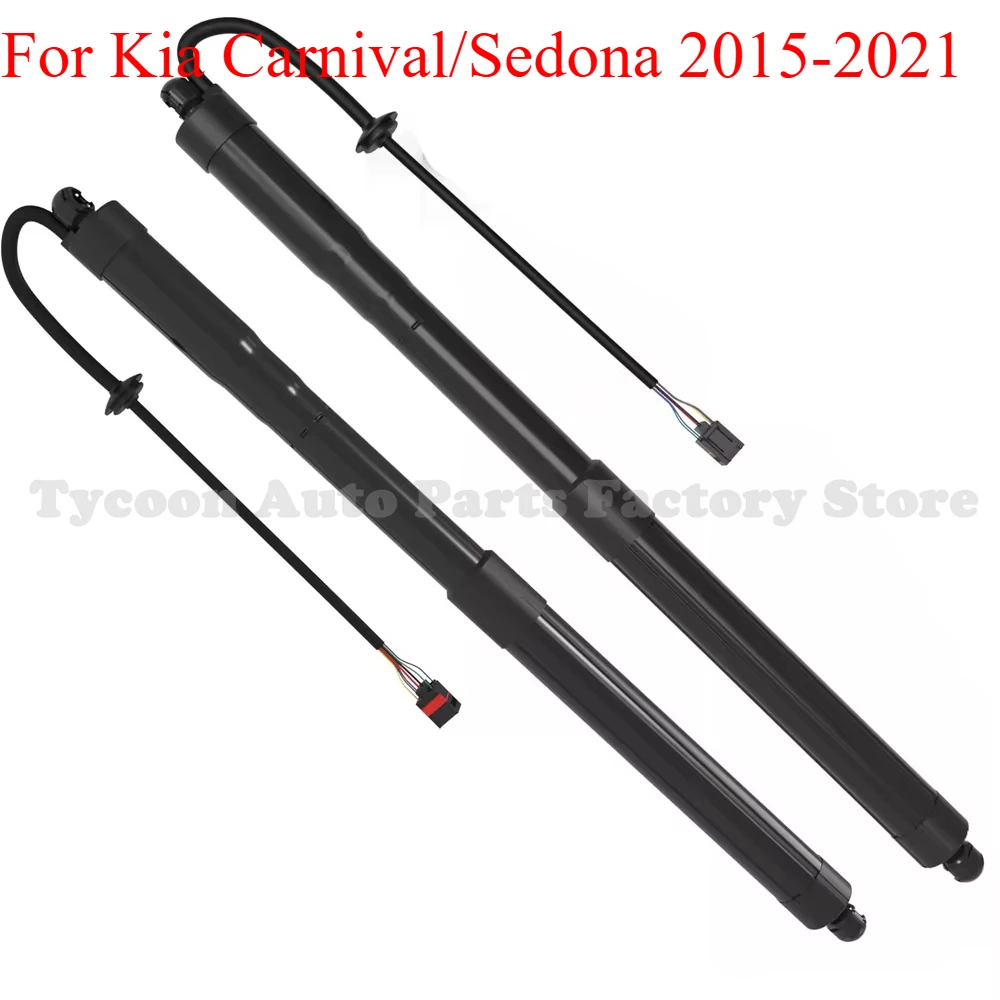 

Pair Rear Trunk Liftgate Power Hatch Lift Electric Tailgate Lift Struts For Kia Carnival/Sedona 2015-2021 81770A9100 81780A9100