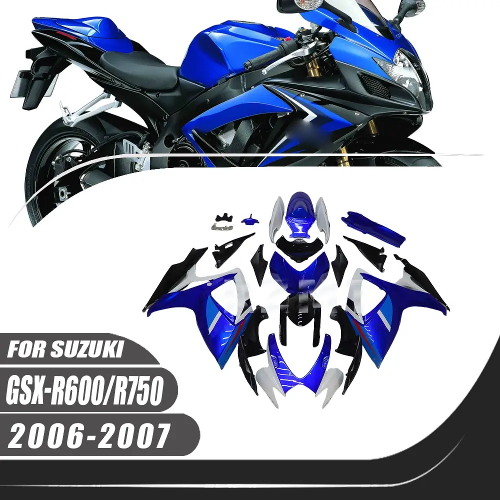 

Обтекатель для мотоцикла Suzuki GSXR600 GSXR750 2006-2007, комплект кузова, декоративная пластиковая защитная пластина, аксессуары, оболочка