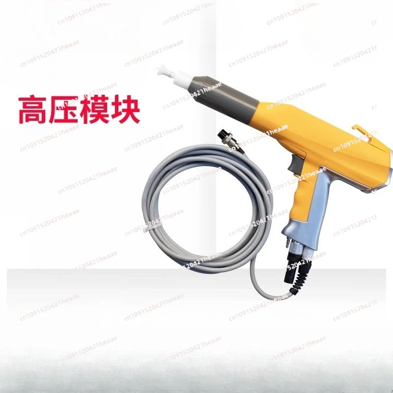 

Подходит для распылительной машины, пистолета-распылителя KCI, электростатического пистолета-распылителя 801, ручного автоматического распыления порошка