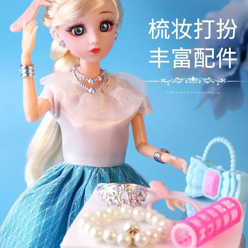 Toy Lisa Princess Tongle Large Set Girl