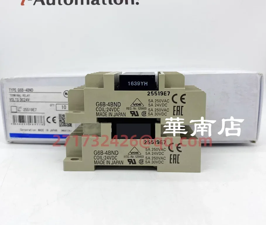 

G6B-4BND DC24 new and original