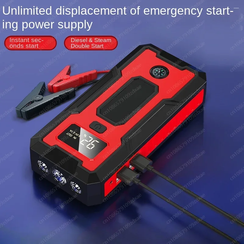 12V automobile emergency start power supply, large-capacity power bank on board, battery rescue god emergency starter