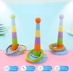 Looping Circle LeisureThrowing Toy Kindergarten Parent-child Game Props Indoor Puzzle Sets Set Toys for Children Kids Gift