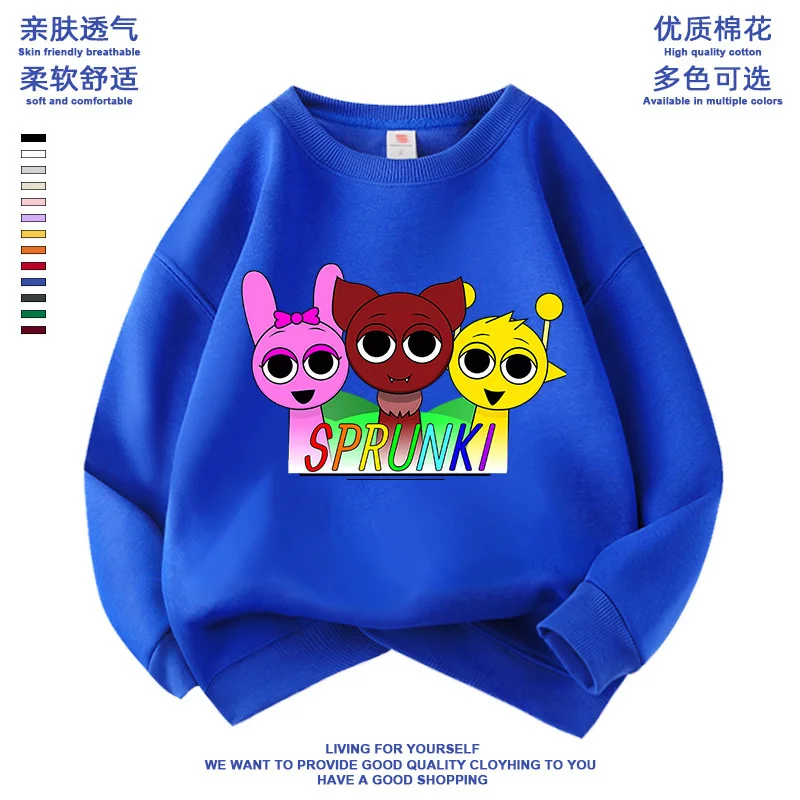 Sprunki Hoodie Set For Children Incredibox Hoodie Warm Sweatshirts Children's Winter Soft Clothing Cartoon  Cotton Thick Hoodie