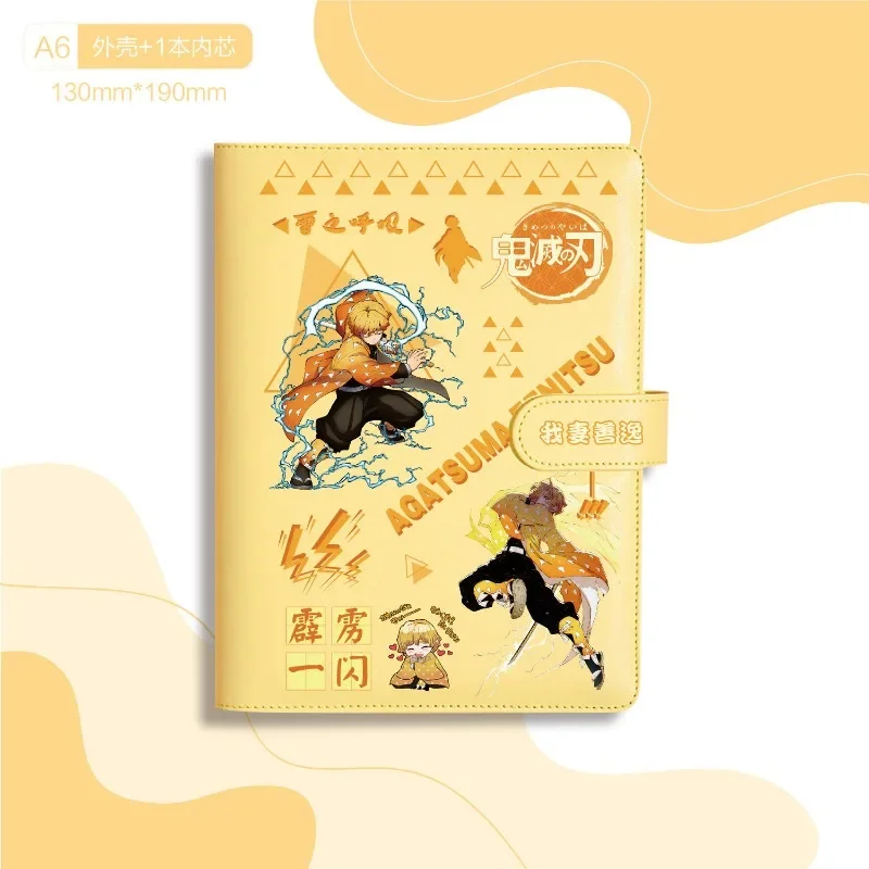 A6 Demon Slayer Anime Notebook - 4-in-1 Refillable Journal with Dot Grid, Lined, Grid & Blank Kimetsu no Yaiba Loose-leaf Binder
