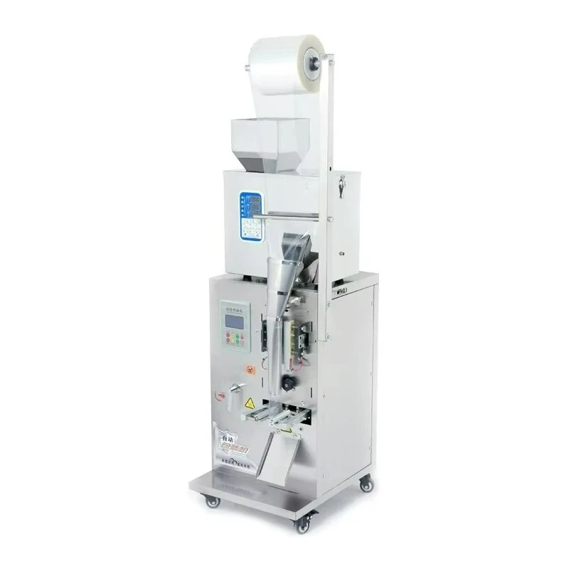 220 Multifunctional Automatic Food Packing Mahine Filling Grains Sugar Powder Packing Machine Pouch Packaging Machines