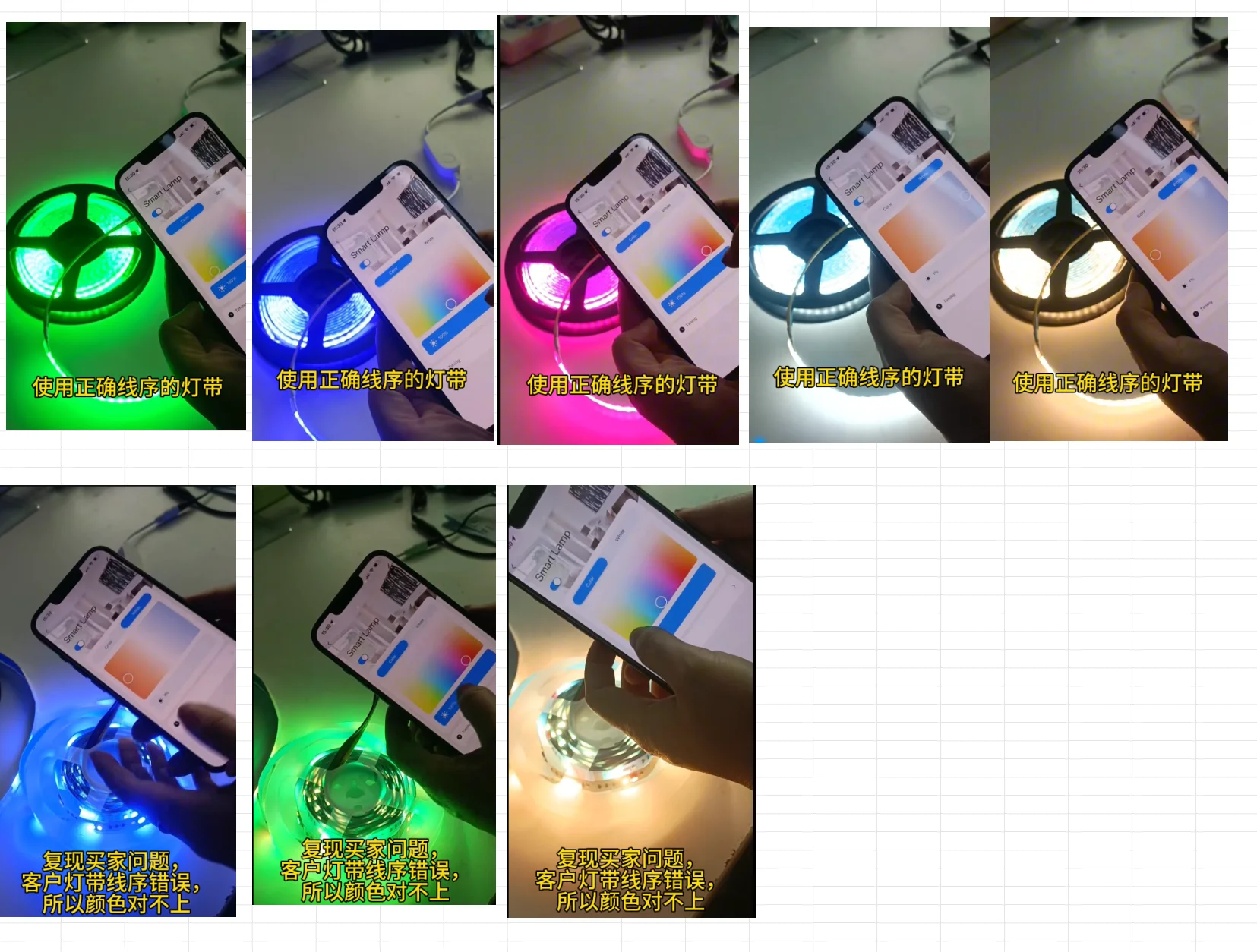 

Special VIP links and reissue links