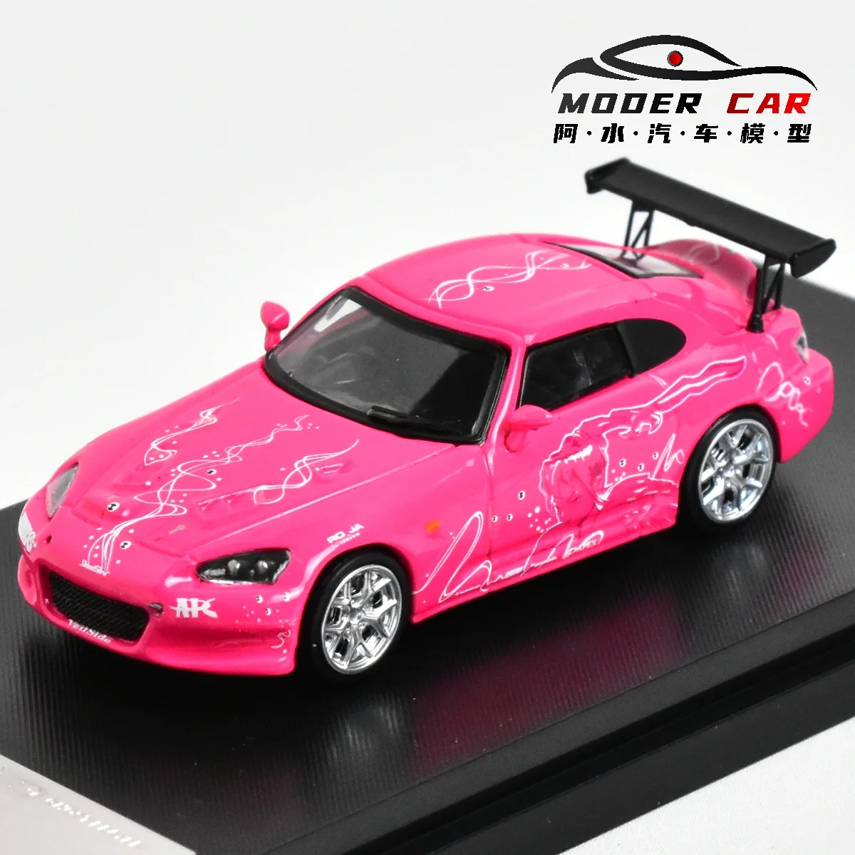 

SW 1:64 Взрослые хобби S2000 ложка литая под давлением модель автомобиля