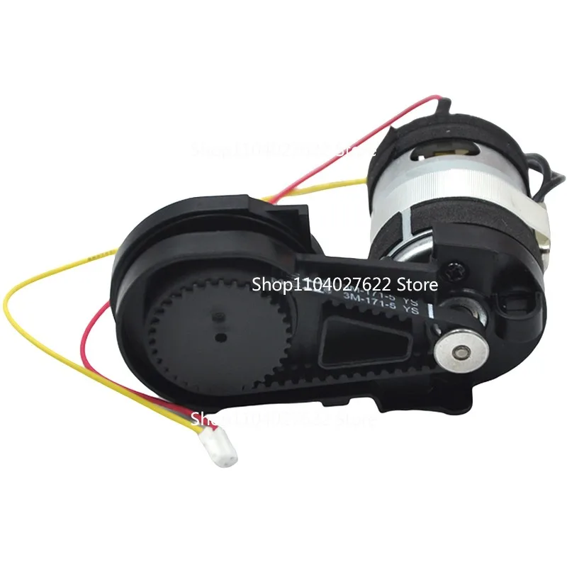 

For Supor Vacuum Cleaner XC03S57-AP/VCS66-X7 Electric Floor Brush DS-H-05 Floor Brush Motor EVS-AP