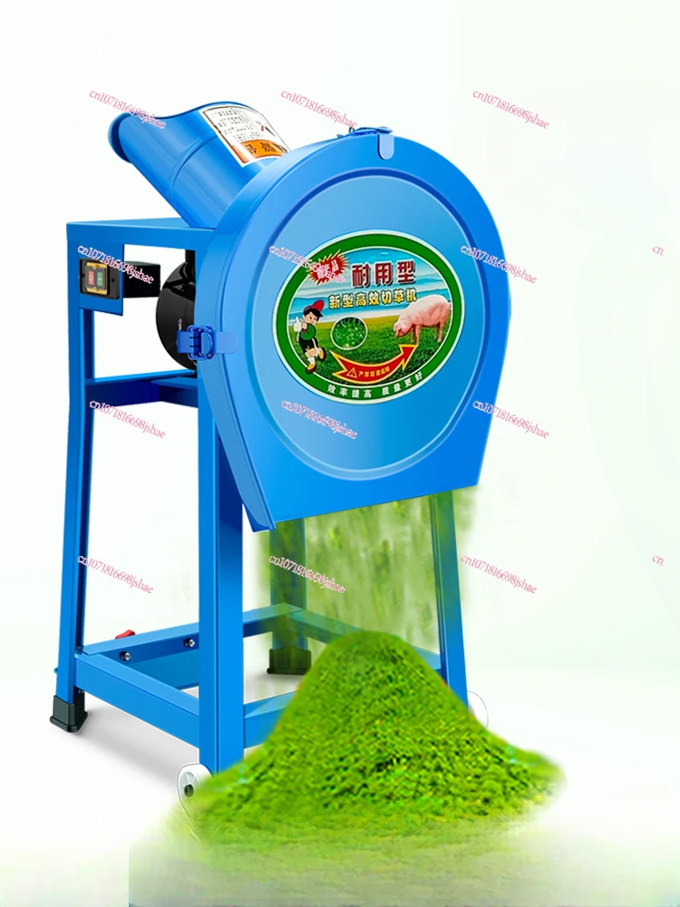 

Electric Chaffcutter Grass-Cutting Machine Shredder Cattle and Sheep Breeding Small Household Feed Machine Grinder