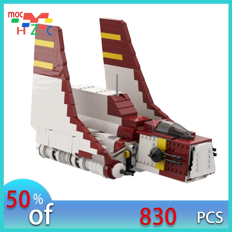 

MOC-65355 Compatible With Model Space Star Series Movie War Building Blocks Kit Kid Toy Boy Adult Children DIY Brick Gift Set