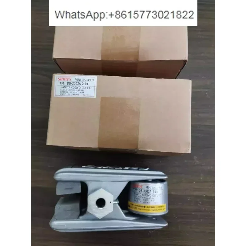 Brake DB-3002A-2-01-R/3005A/3223A-02/3233A-01 Sa-nyang SUNTES