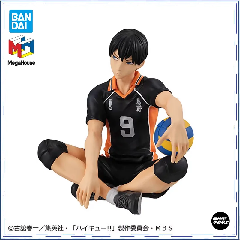 

MegaHouse G.E.M. Series TO THE TOP Tobio Kageyama Figure Anime PVC Figure Complete Model