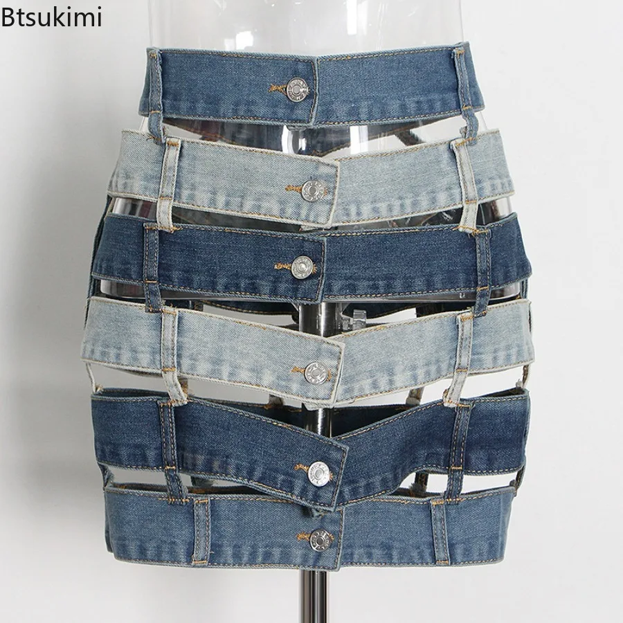 

2024 Women's Contrast Panel Denim Skirt Cut-out Buckle Chic Design Short Skirt Y2K Skirt Summer Goth Clothes Harajuku Outfits